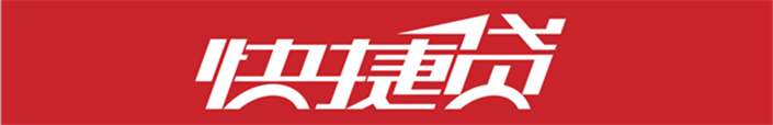 比亚迪汽车金融有限公司——中国西北地区首家汽车金融公司