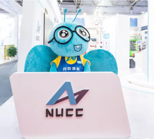 网联亮相第二届数字中国建设峰会 网联吉祥物“努客儿(NUCC)”