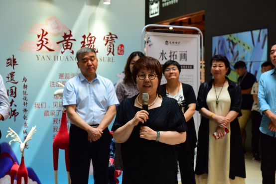 “炎黄瑰宝—非遗文化公益行”在北京欧美汇盛大开幕