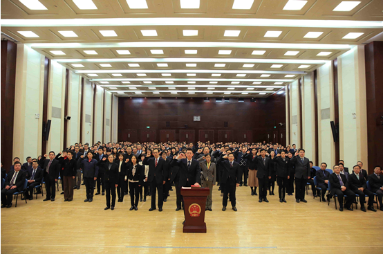中国银保监会举行2019年宪法宣誓仪式