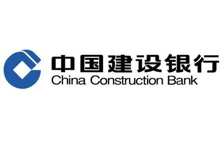 中国建设银行个人贷款产品种类申请流程