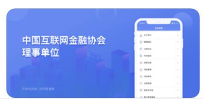 搜易贷APP-搜狐旗下网贷平台