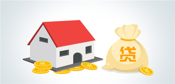 你知道北京贷款买房需要哪些费用吗？（北京贷款买房能贷多少)